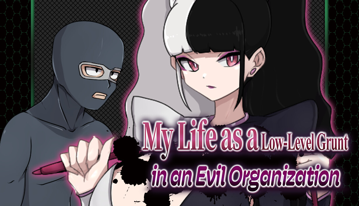 Low-Level Grunt in an Evil Organization_capsule